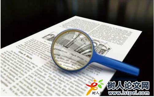 ei論文和sci論文哪個好