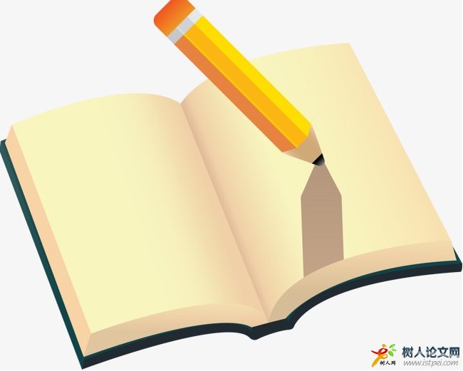 sci論文選擇發(fā)表期刊技巧