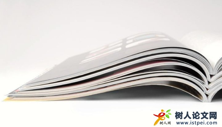 sci期刊快速發表技巧