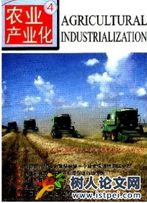 農業工程技術(農產品加工業)