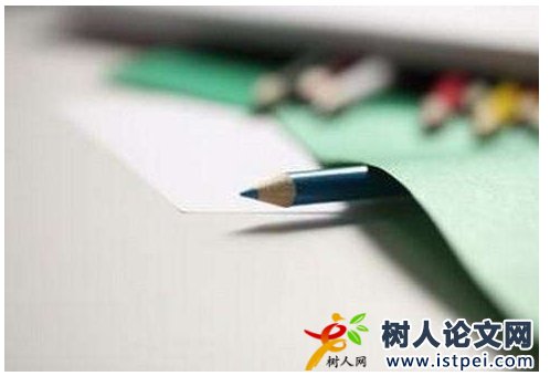 發(fā)表論文去哪里投稿