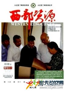 外語電化教學(xué)