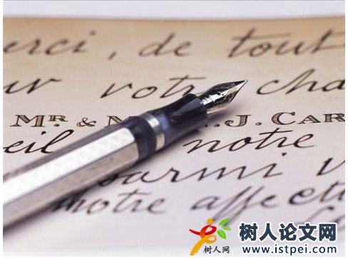 中文和英文論文哪個好發表