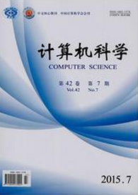 計(jì)算機(jī)軟件開(kāi)發(fā)管理新科技方向