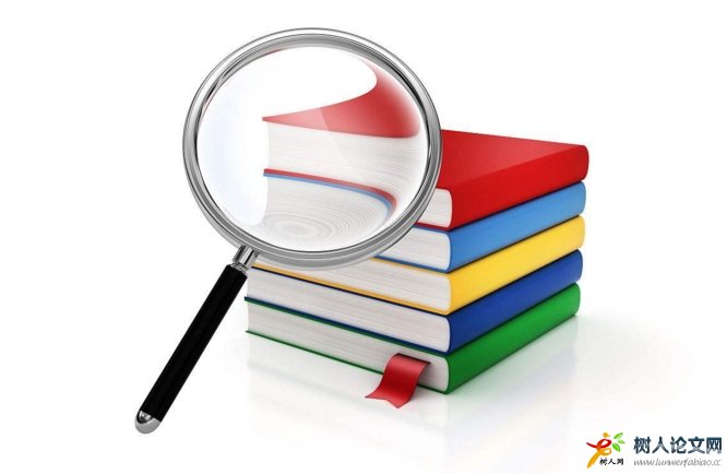 學報發表的論文為什么在知網上查不到