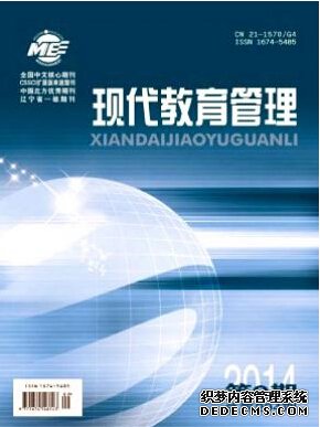 2016河北省中小學職稱評定條件有哪些