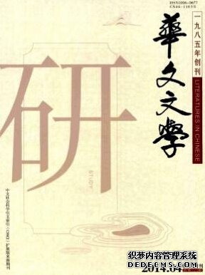 職稱論文寫作前兩大疑問