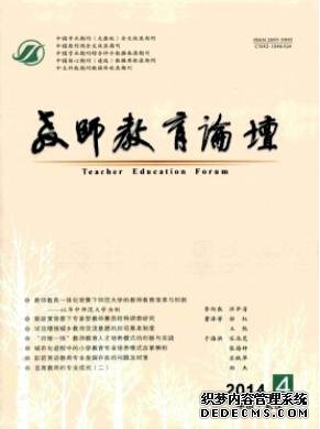 廣西教師職稱評定