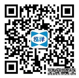 工程類國家級(jí)期刊版面費(fèi)是多少