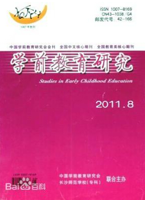 幼兒園教師職稱論文在哪發表