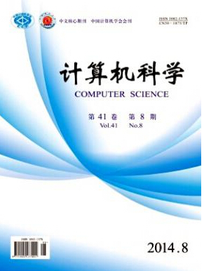 工程師職稱論文