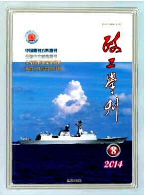 政工師論文范文