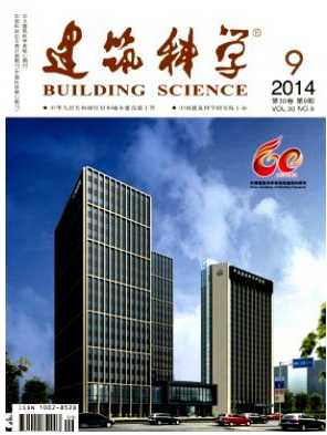 工程師論文范文