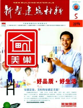 核心論文發表范文