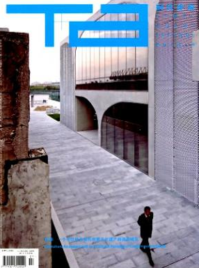 發建筑核心期刊多少錢