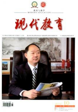 原創(chuàng)教改類論文投稿有合適期刊嗎
