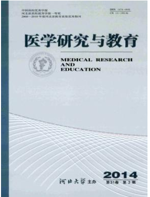 醫專教師評職稱論文