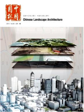 風景園林工程師在哪發表論文