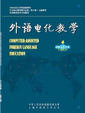 教學(xué)論文范文