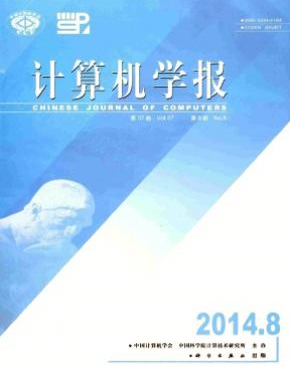 多媒體應用論文