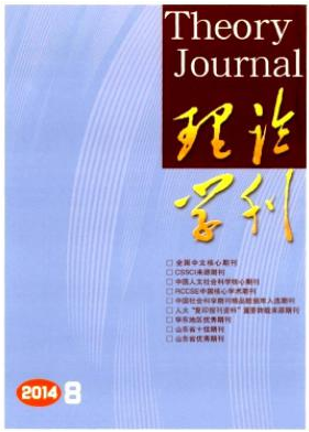 職稱論文發(fā)表時間規(guī)定