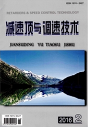 減速頂與調(diào)速技術(shù)