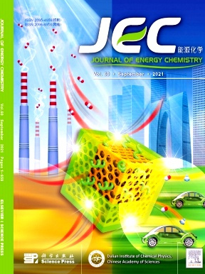 海洋勘探專業論文英文期刊有哪些