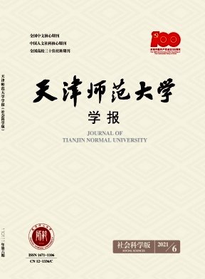 “雙循環”格局下我國住房領域發展的反思與重構