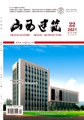 課程思政視角下鋼結構施工課程教改探討