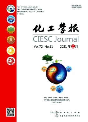 脈動熱管強化傳熱及其應用研究進展