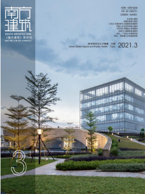 社區營造中的積極設計方法應用探究