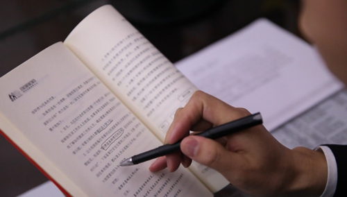 網絡首發要作者主動申請嗎