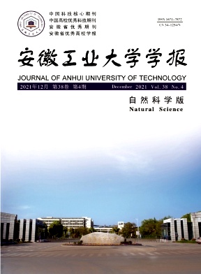 溴化銀乳劑的合成及其在氫微印中的應用