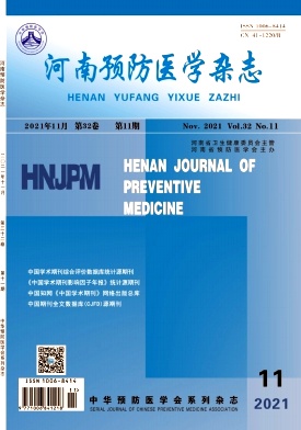 7~17 歲中小學(xué)生血壓與生長(zhǎng)發(fā)育相關(guān)性