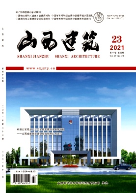 珊瑚混凝土力學(xué)性能研究進(jìn)展