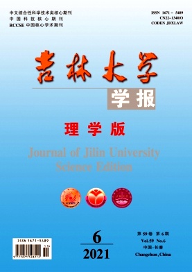 隨機(jī)利率下的期權(quán)定價(jià)