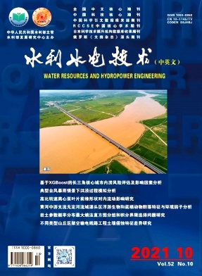 蓄能電站群水工安全監測信息監控平臺研發