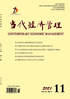 擬上市公司現(xiàn)金分紅的悖論及適當(dāng)性研究