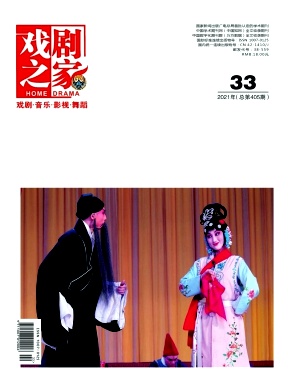 論歷史哲學審視下的西方音樂