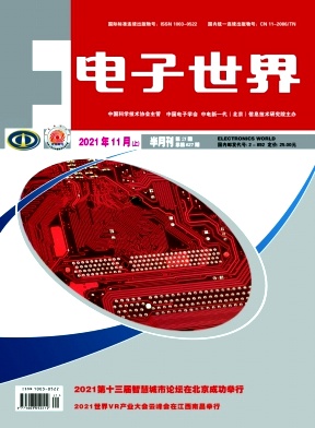 超聲波避障智能小車