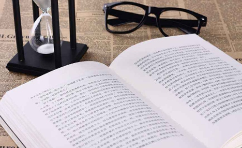 修改后錄用是什么意思