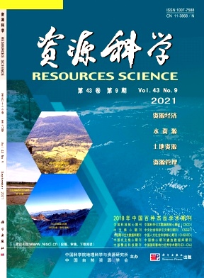 中國省域交通運輸全要素碳排放效率時空變化及影響因素研究