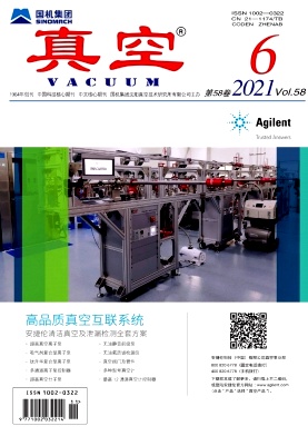 智能制造環(huán)境下智慧農(nóng)機數(shù)控加工和仿真一體化研究