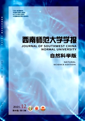 外向型、應用型本科會計人才培養探索