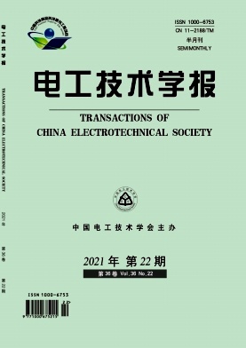 環氧樹脂絕緣電樹枝劣化研究進展