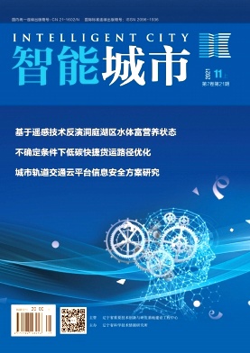 樓宇智能化工程類論文文獻(xiàn)