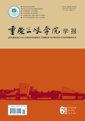 宋代“說話”伎藝的成熟與話本小說的產(chǎn)生