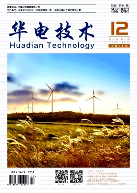 火電廠脫硫廢水低溫煙氣蒸發(fā)濃縮-主煙道蒸發(fā)干燥系統(tǒng)設(shè)計及運行