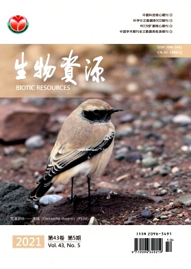 新建城市景觀湖泊浮游植物群落結構及其與環境因子的關系