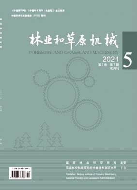 探索和挖掘《機(jī)械制造基礎(chǔ)》課程的思政元素